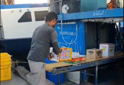 ބޯޓަށް މުދާ އެރުވުމުގެ ބުރަ މަސައްކަތް، އީޖާދީ އުފެއްދުމަކުން ފަސޭހަކޮށްދީފި