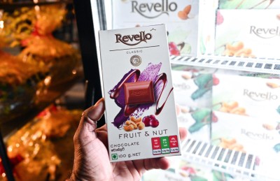 ލަންކާގެ ރަހަމީރު ޕްރިމިއަމް ރެވެލޯ ޗޮކްލެޓް ރާއްޖޭގެ މާކެޓަށް