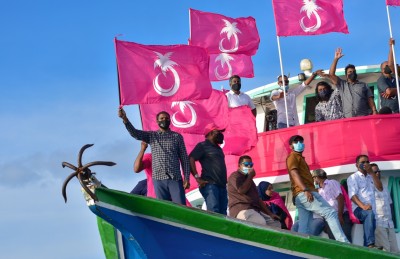 ޕީޕީއެމް އުވައިލުމުގެ މަސައްކަތް ރަސްމީކޮށް ފަށައިފި