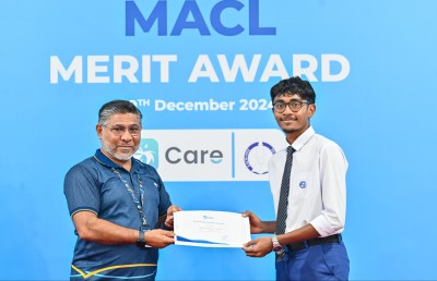 އެމްއޭސީއެލް މެރިޓް އެވޯޑު ސީއެޗްއެސްއީގެ ހަތަރު ދަރިވަރަކަށް