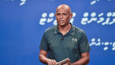 އަލީ ޚާލިދު އަލުން ޕީއެސްއެމަށް އައްޔަން ކުރަނީ