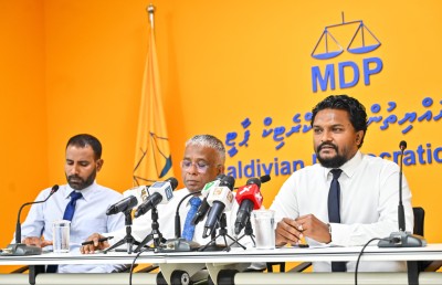 ހައުސިން މިނިސްޓްރީ ވެސް އިހުމާލުވޭ، ހައިދަރު ދުރުކުރަންޖެހޭ: އެމްޑީޕީ