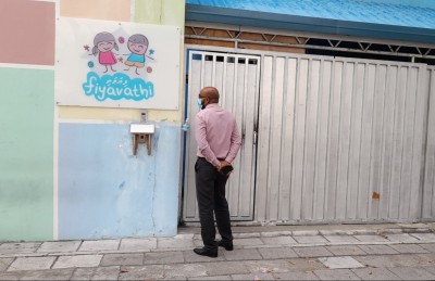 ހިޔާގެ ކުއްޖަކަށް އައިޝާ ބަންޑުންކޮށްލި ލޯބި!