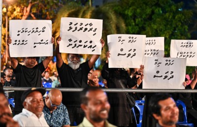 ލިސްޓުގެ ބޭރުން ގޯތި ދިން މައްސަލާގައި ހަރުކަށި އަދަބު ދޭން އެމްޑީޕީން ގޮވާލައިފި