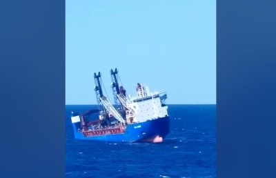 ރަޝިޔާގެ ބޯޓެއް ފެތިއްޖެ، ތުހުމަތުކުރަނީ ޓެރަރިސްޓް ހަމަލާއެއް ކަމަށް