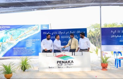 އިސްދޫ، ކަލައިދޫ އަދި ދަނބިދޫގެ މަރުކަޒީ އިންޖީނުގެއެއް އަޅަނީ