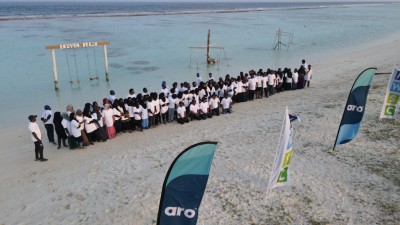 'ނަލަ ދުވާފަރު'ގެ ނަމުގައި ކުނި މެނޭޖްކުރުމުގެ ޕްރޮގްރާމެއް