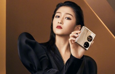 ވާވޭގެ ފަތްޖެހޭ ފޯނު ޗައިނާގެ މާކެޓަށް ނެރެފި