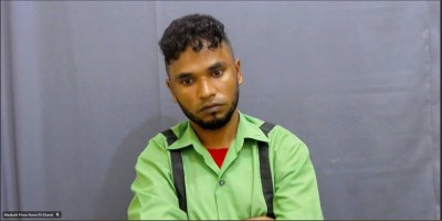 މަހުމޫދު ނުމަރަން، އިއުތިރާފުވީ ބުނެގެން: ސާލިމް