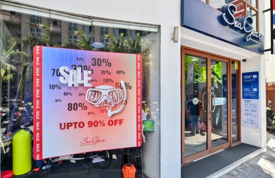 ސީ ގިއާއިން 90 ޕަސެންޓާ ހަމައަށް ޑިސްކައުންޓު ދެނީ