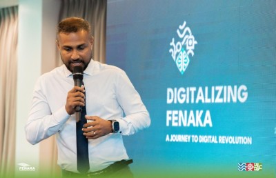 ފެނަކައިގެ ހަރަދުން 160 މިލިއަން ކުޑަކޮށް، ދަރަނިން 900 މިލިއަން ދައްކައިފި