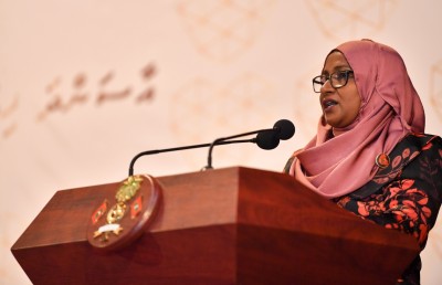 އާސަންދަ އަށް 10 އަހަރު: ފަރުވާއަށް 16 ބިލިއަން ރުފިޔާ