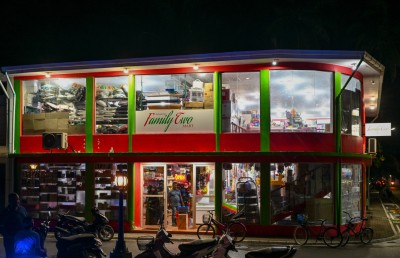 ސުނާމީގައި ގަންބާލި ދިރިއުޅުން މިހާރު މާ މަތީގައި