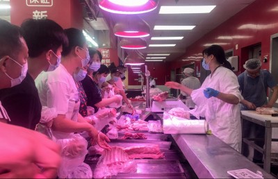 ޗައިނާގެ އިގްތިސާދު ދާނީ ދަށަށް: ވޯލްޑް ބޭންކް