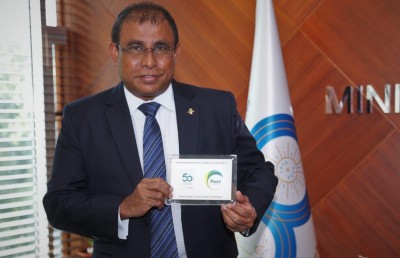 ރަންޔޫބީލް ސްޓޭމްޕް ޓޫރިޒަމް މިނިސްޓަރާ ހަވާލުކޮށްފި