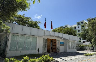 މަސްތުވާތަކެތި އެތެރެކުރި އިންޑިއާގެ ދެ މީހަކު ހައްޔަރުކޮށްފި