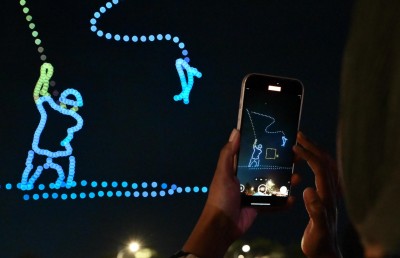 ޑްރޯން ޝޯ އަދި ހަވާއާއެކު އާ އަހަރަށް މަރުހަބާ ކިޔައިފި