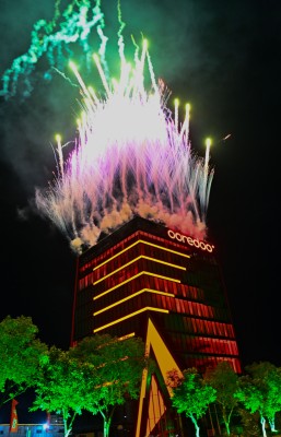 އުރީދޫން އާ އަހަރަށް ބޮޑެތި އޮފާތަކެއް!