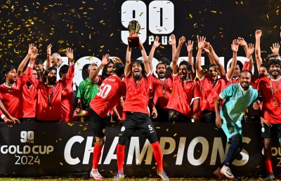 ގޯލްޑް ކަޕުގެ އިނާމު ފައިސާ: އޭދަފުއްޓަށް އެއް ލައްކަ، އައްޑުއަށް ބައި ލައްކަ