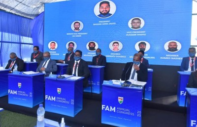 އެފްއޭއެމްގެ މުވައްޒަފުންނަށް މުސާރަ ނުދޭތާ ދެ މަސް