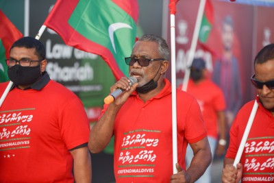 ސްވިޑެން ސަރުކާރުން ޤުރުއާން އެންދުމަށް ހުއްދަ ދިން މައްސަލައާ ދެކޮޅަށް އަޑުއުފުލަން ސަރުކާރަށް ގޮވާލައިފި