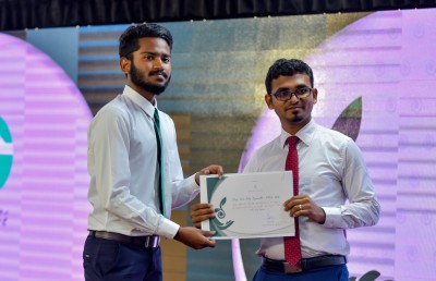 މަތީ ތައުލީމަށް ކިޔަވަން ޒަކާތު ފަންޑުގެ އެހީތެރިކަން ދިނުމުގެ އުސޫލު ފުޅާކޮށްފި