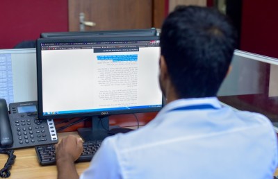 މި މައްސަލަ ލިޔެގެން ފުރާނައަށް ނުރައްކާވެދާނެ!