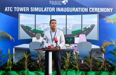 ރާއްޖޭގައި އެއާ ޓްރެފިކް ކޮންޓްރޯލަރުން ތަމްރީނު ކުރަން ފަށައިފި