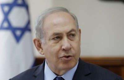 ނަަތަންޔާހޫގެ ޕްރޮސްޓޭޓް ނަގަން ސާޖަރީ ހަދަނީ