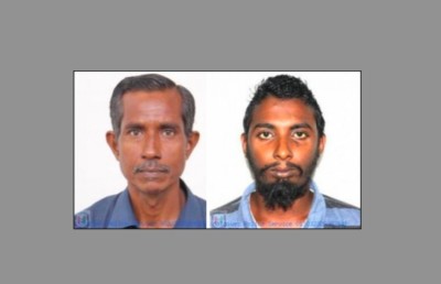 119 ކިލޯ ޑްރަގްސް: ތުހުމަތުވާ މީހެއްގެ ދިރިއުޅުން އާމްދަނީއާ ނުބައްދަލު