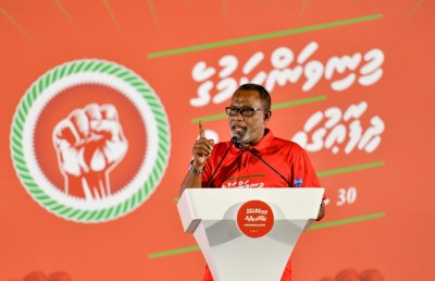 މައުމޫނު ވަނީ ގައުމަށް ހަރާންކޯރުވެފައި ކަމަށް އަދުރޭ ވިދާޅުވެއްޖެ