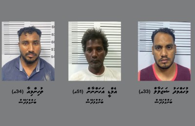 ހުޅުމާލެ 3 ގައި ބަނގުރާ ކައްކަމުން ދިޔަ ބަޔަކު ހައްޔަރުކޮށްފި