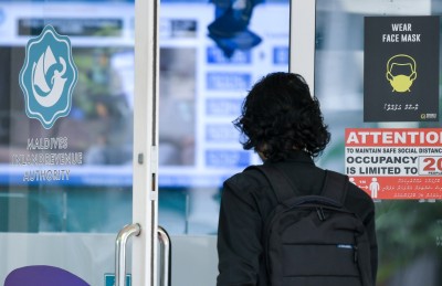 ޓެކްސްގެ ލުއިތަކާ ހެދި ފަސް އަހަރުން 26 ބިލިއަން ގެއްލިފައި