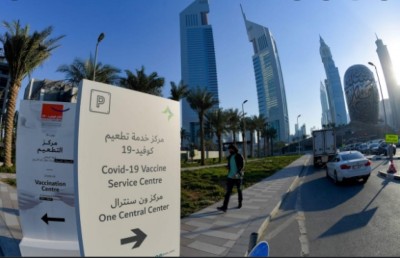 ވެކްސިން ނުޖަހާ މީހުންނަށް ޔޫއޭއީ އިން ބޭރެއް ނުވެވޭނެ