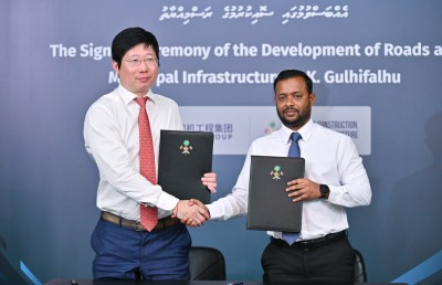 ގުޅިފަޅުގެ މަގުތައް ހެދުމާއި އަސާސީ ހިދުމަތްތައް ގާއިމްކުރަން ޗައިނާގެ ކުންފުންޏަކަށް