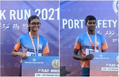 އެމްޕީއެލް ޕޯޓް ސޭފްޓީ ރަން: އެއްވަނަ ރިޒާ އާއި ޝަމްހާ އަށް