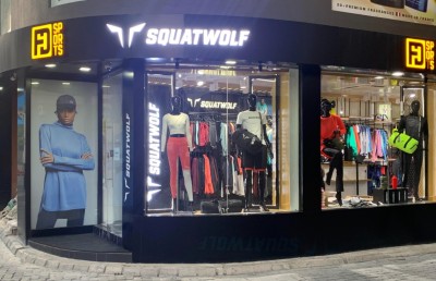 މަޝްހޫރު ޖިމްވެއާ ބްރޭންޑް ސްކުއަޓް ވުލްފް ރާއްޖެ އަށް ތައާރަފްކޮށްފި