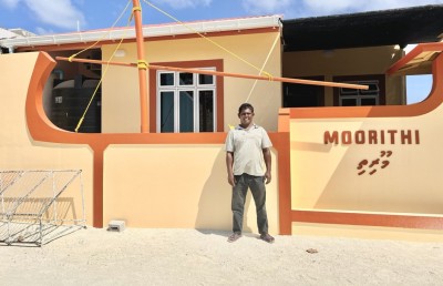 ހޯމް ސްޓޭ ފެށީ 40 ޑޮލަރުގެ ރޭޓުން