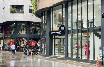 މާފަންނަށް އެސްޓީއޯގެ ފާމަސީއެއް