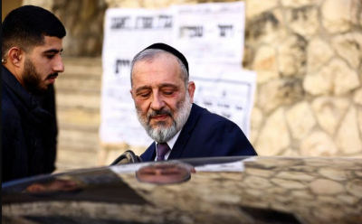 ސުޕްރީމް ކޯޓުގެ އަމުރަށް، ނަތަންޔާހޫ އިސް މިނިސްޓަރަކު މަގާމުން ވަކިކޮށްފި