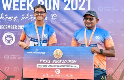 އެމްޕީއެލް ޕޯޓް ސޭފްޓީ ރަން: އެއްވަނަ ރިޒާ އާއި ޝަމްހާ އަށް