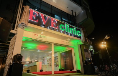 އީވް ކްލިނިކް ވެސްޓް ޕާކުގައި ނަފްސާނީ ބަލިތަކަށް ފަރުވާދެނީ