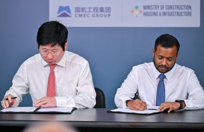 ގުޅިފަޅުގެ މަގުތައް ހެދުމާއި އަސާސީ ހިދުމަތްތައް ގާއިމްކުރަން ޗައިނާގެ ކުންފުންޏަކަށް