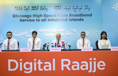 ރާއްޖޭގެ ހުރިހާ ރަށަކަށް ދިރާގު ހައިސްޕީޑް ފައިބާ ބްރޯޑްބޭންޑުގެ ހިދުމަތް ދީފި