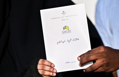 ބަންޑާރަ ގޯތި ހިލޭ ދިނުން ހުއްޓާލަންވީ!