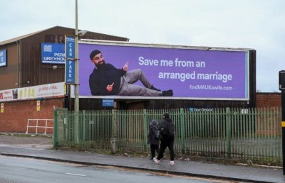 އިންނާނެ މީހަކު ހޯދަން ބިލްބޯޑެއްގައި އިޝްތިހާރު ޖަހައިފި