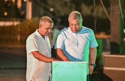 "އަވަސް" އެޕް އަޕްގްރޭޑުކޮށް އަލުން ލޯންޗުކޮށްފި