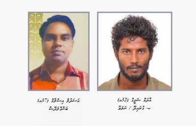 ފެތުނު ދޯނިން ގެއްލުނު ދެ މީހަކު ފެނިއްޖެ