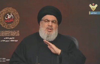 ހަރުކަށި ފިކުރާއި ޓެރަރިޒަމް ފަތުރަނީ ސައޫދީން: ހިޒްބުﷲ