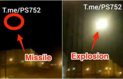 އީރާނުން ވައްޓައިލި ބޯޓުގެ މީހުންނަށް 84 މިލިއަން ޑޮލަރުގެ ބަދަލެއް